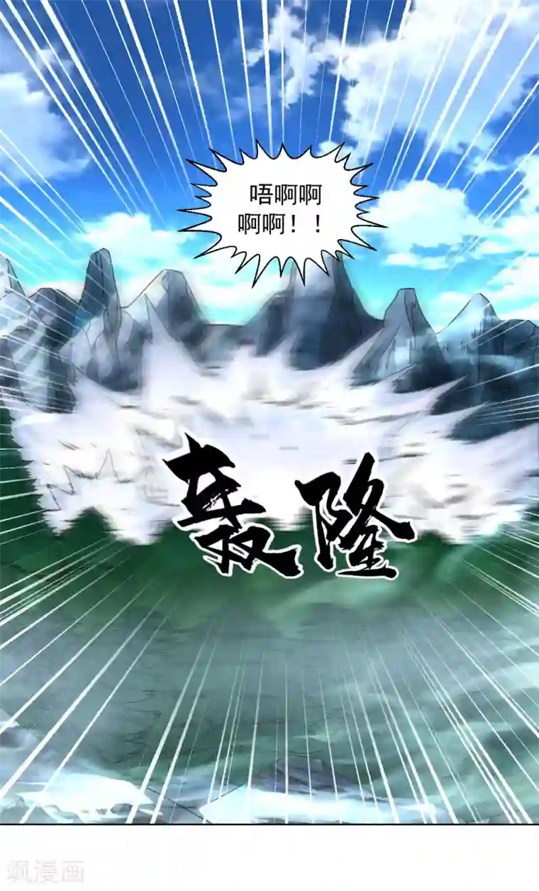 道印圣诞节番外