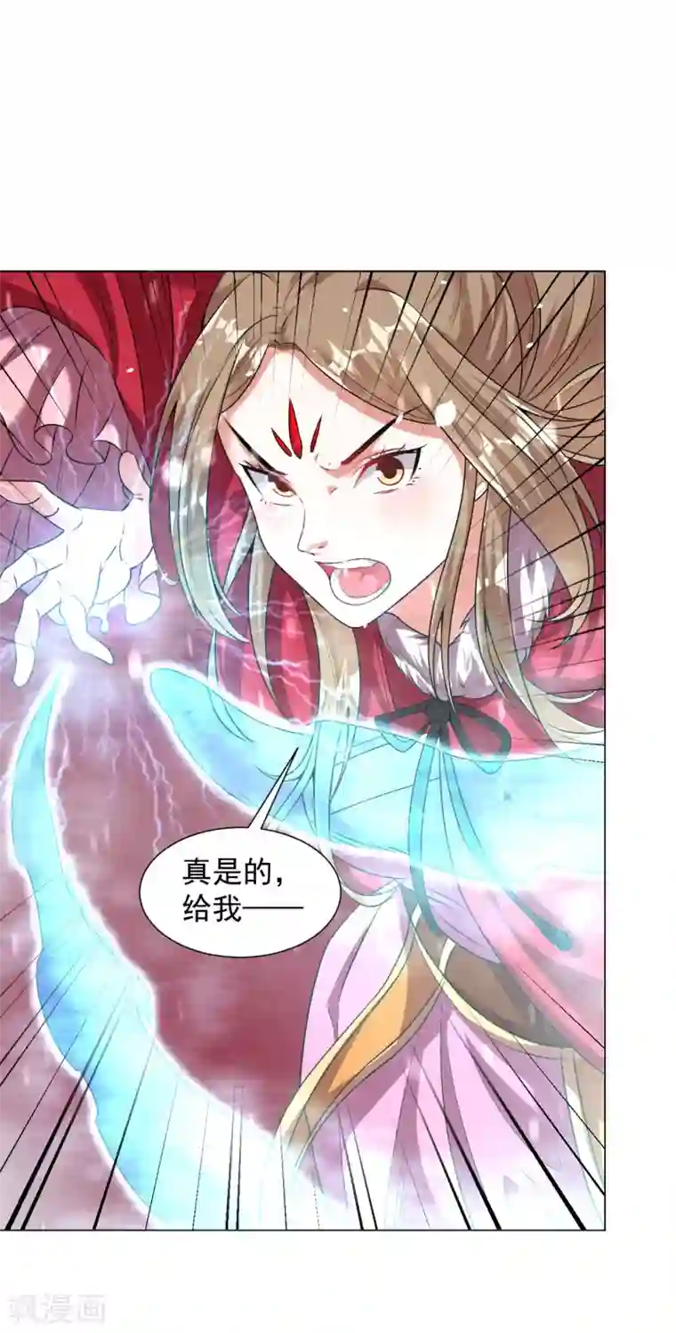 道印圣诞节番外