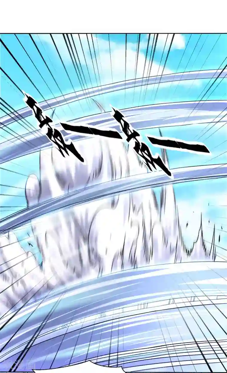 道印第126话 中计了！