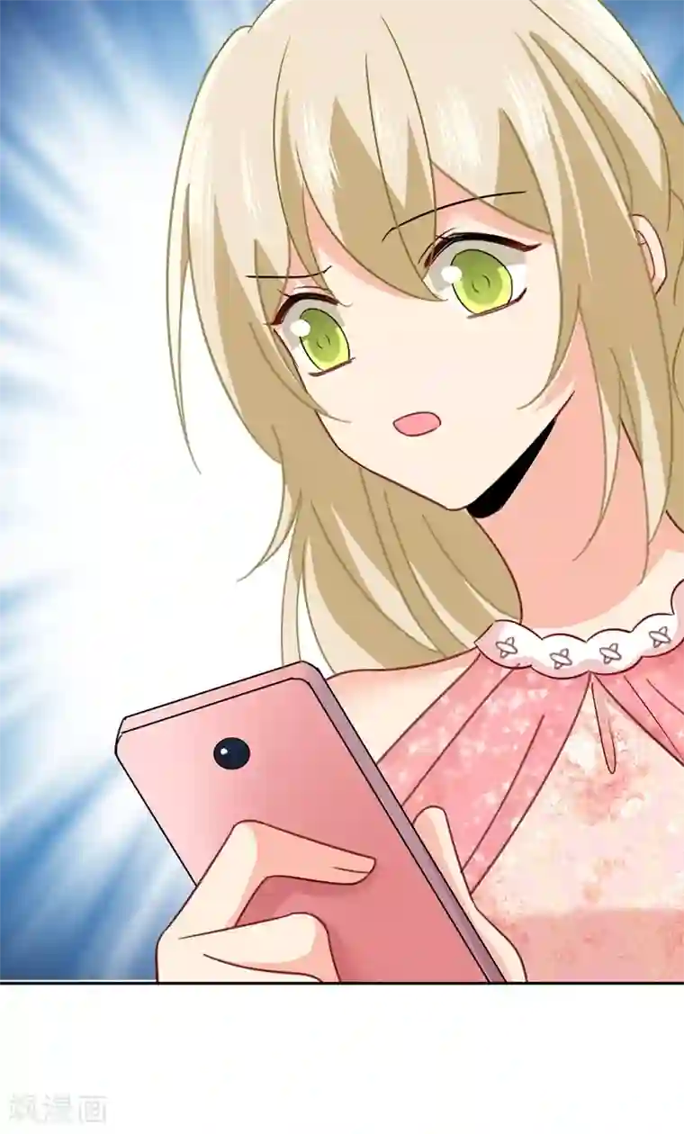 一念时光第339话 解决我和时家的事