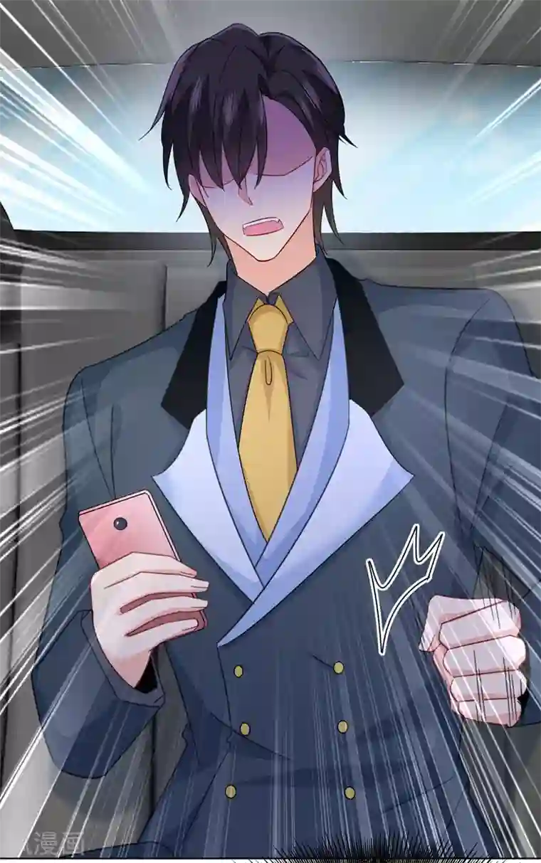 一念时光第339话 解决我和时家的事