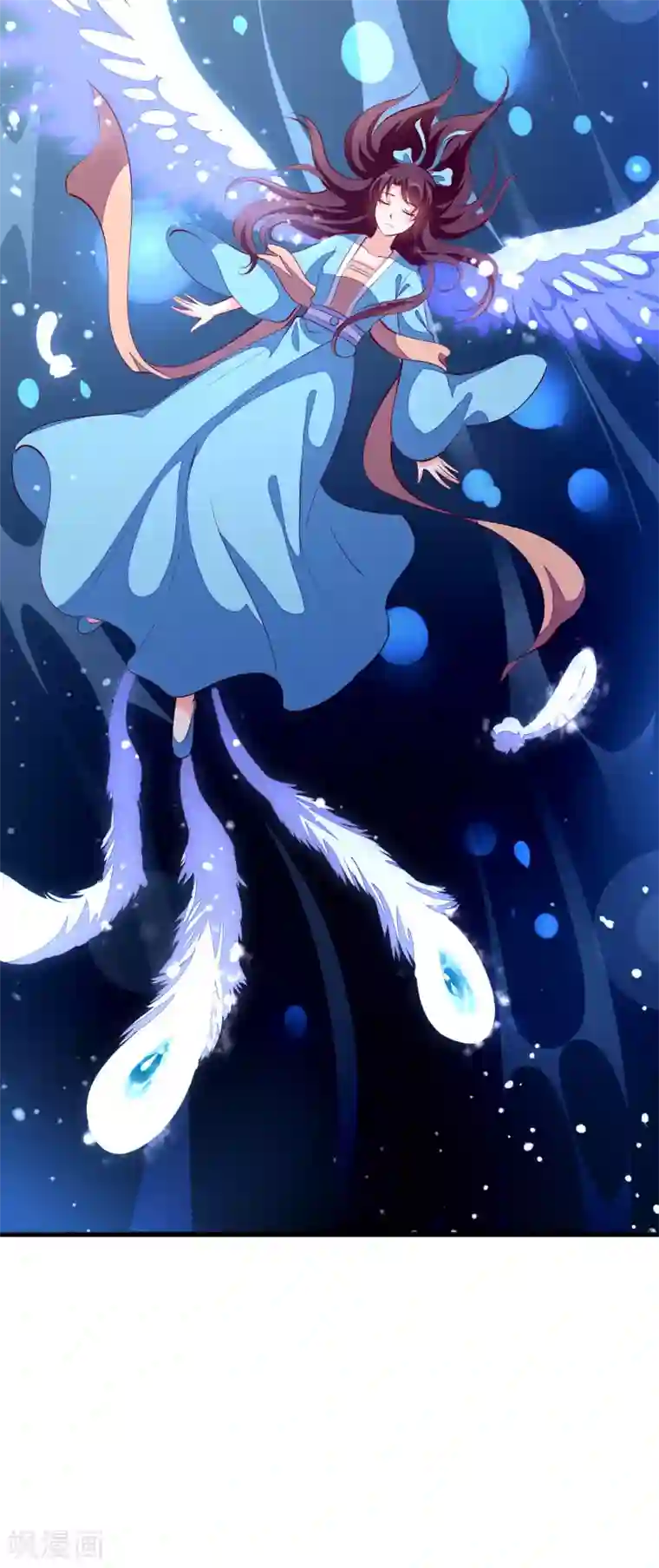 帝凰之神医弃妃第89话 凤离族之印