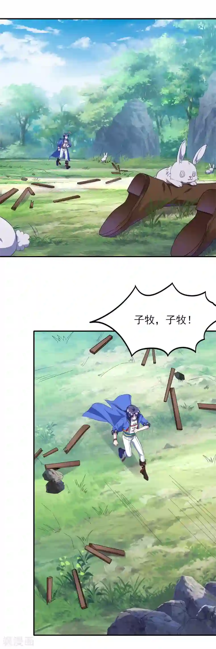 天醒之路第二季第28话 兔圈被毁
