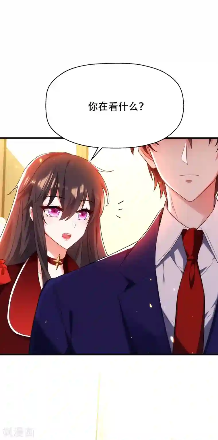 重生空间：豪门辣妻不好惹第122话 小洋楼，往事