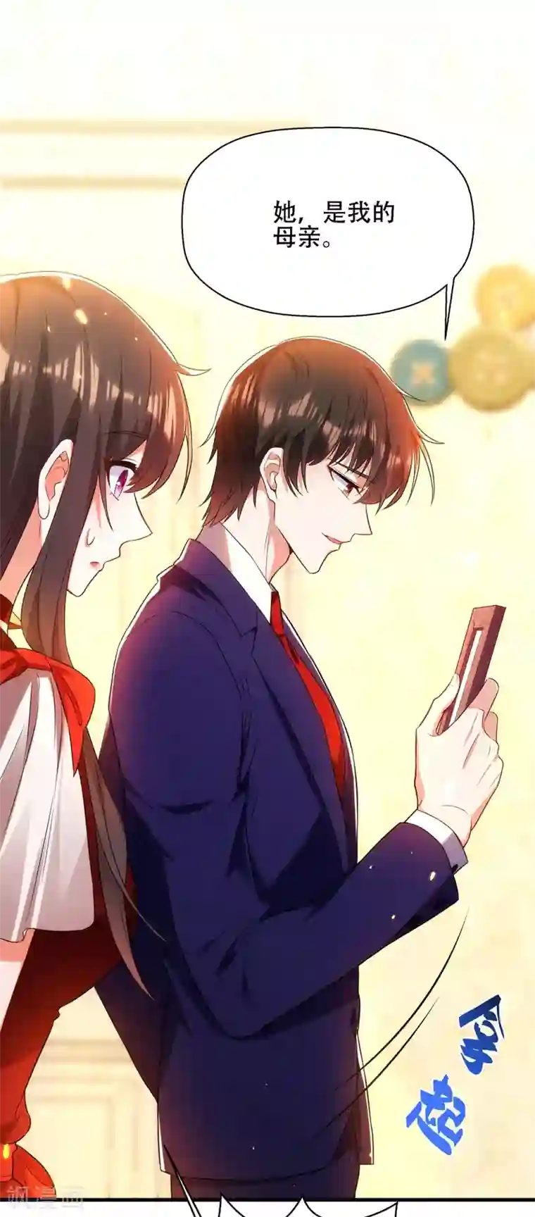 重生空间：豪门辣妻不好惹第122话 小洋楼，往事