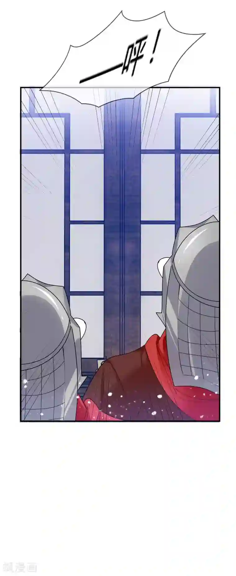 极品败家子第187话 你不对劲