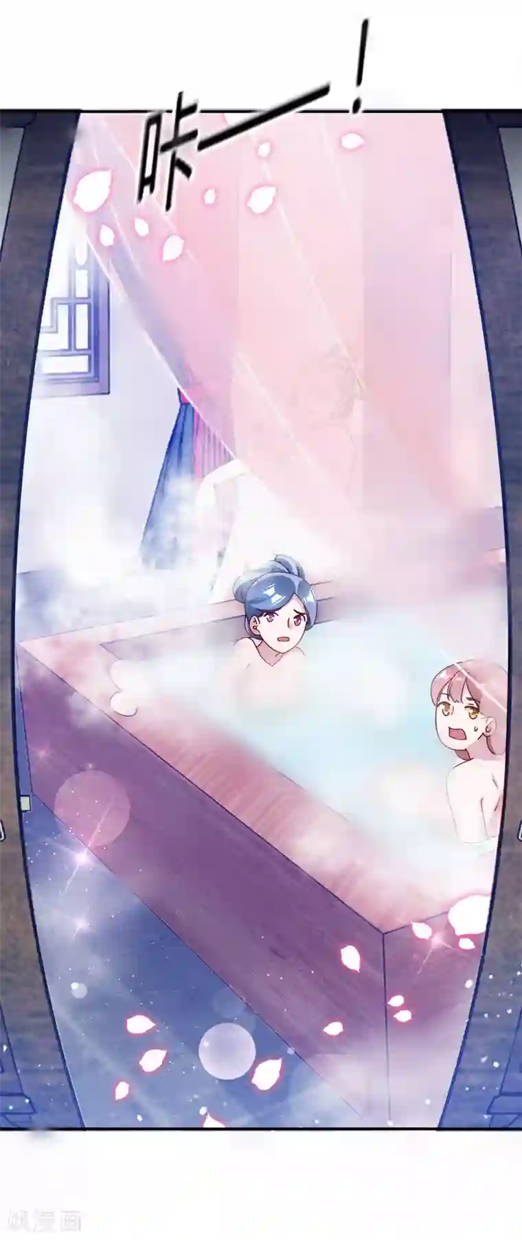 极品败家子第187话 你不对劲