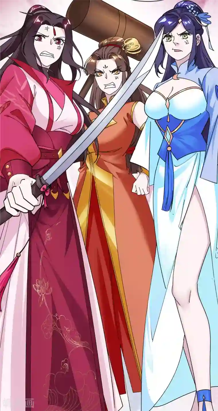 极品败家子第187话 你不对劲