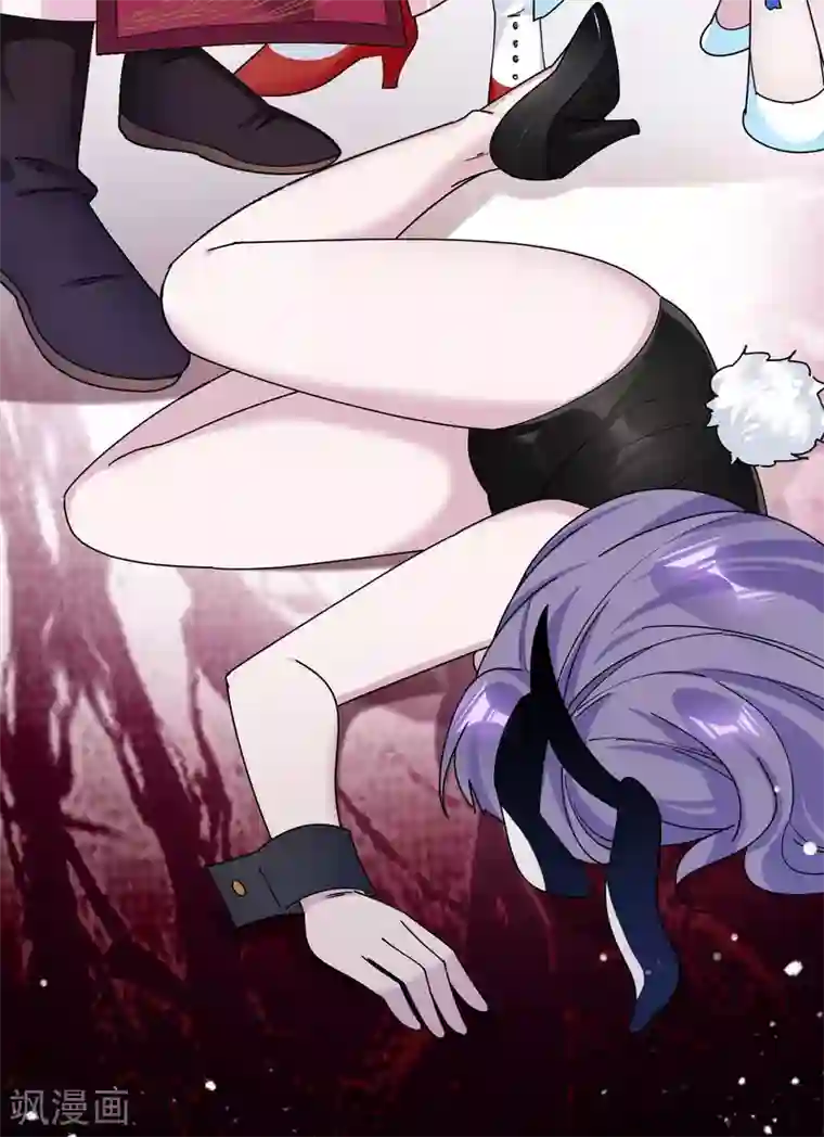 极品败家子第187话 你不对劲