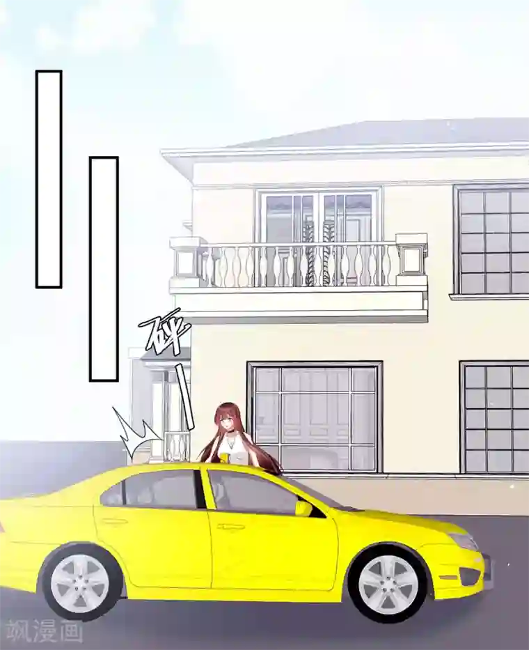 天才酷宝第123话 这个败类