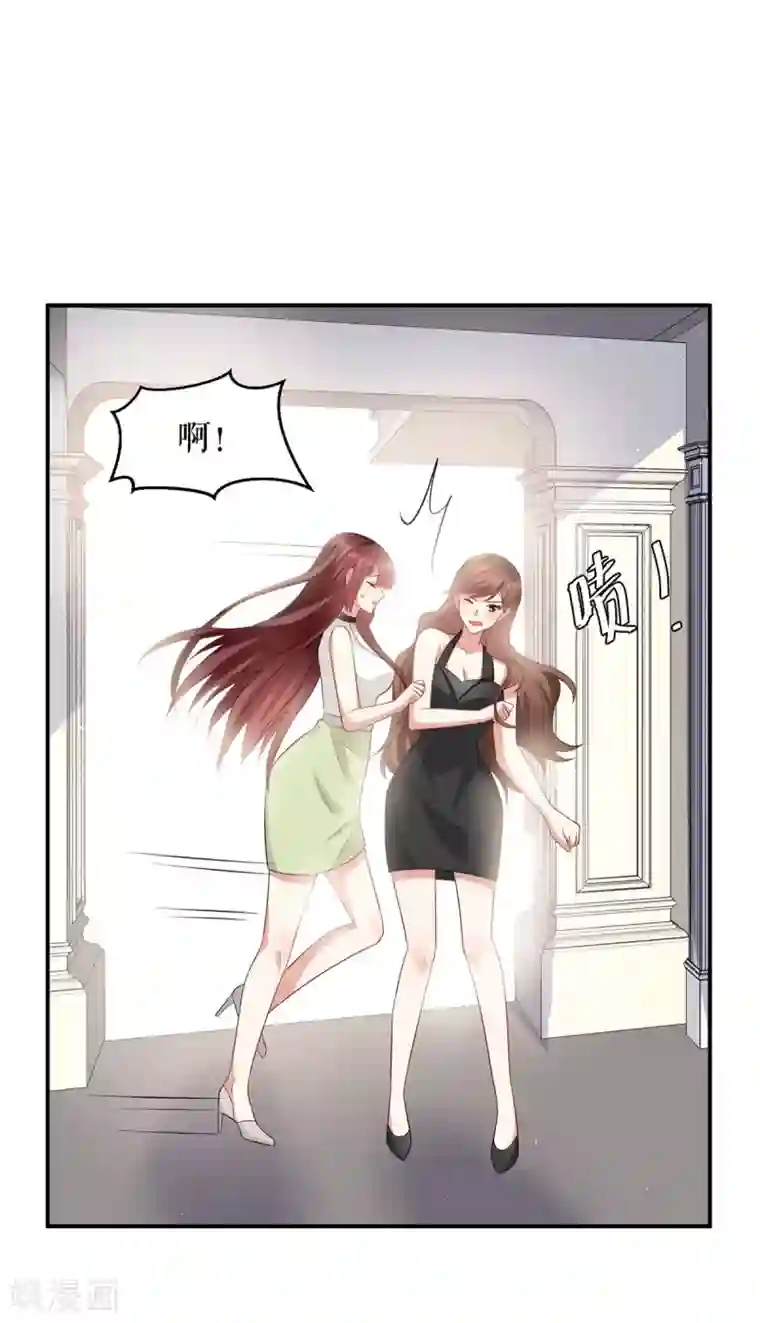 天才酷宝第123话 这个败类