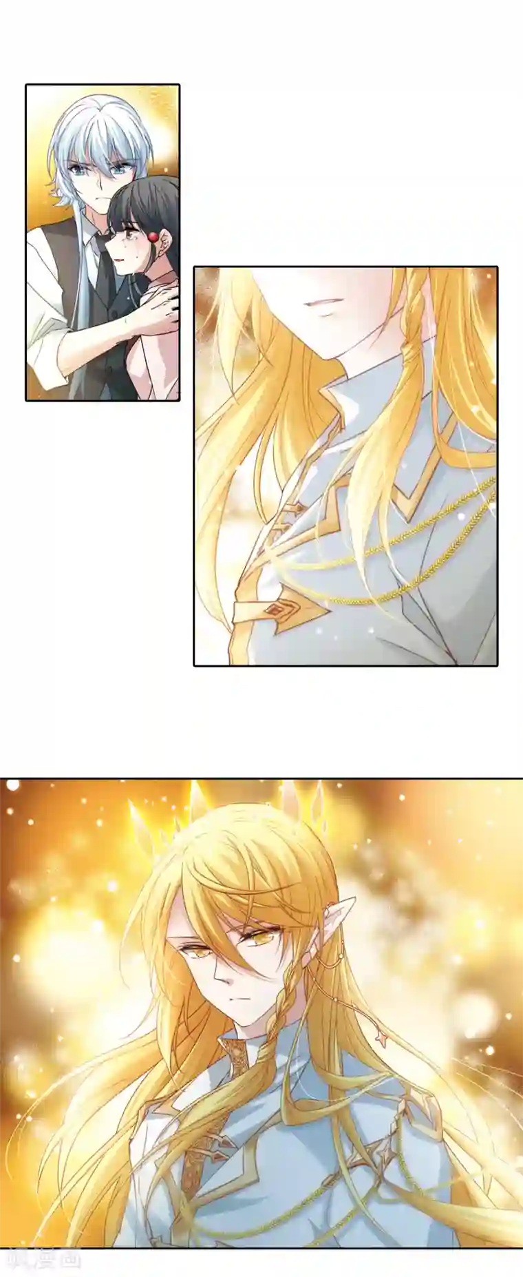 寻找前世之旅第505话 宿命的开始3