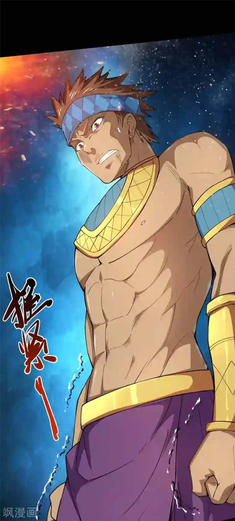 地府我开的第598话 最恐怖的地方？