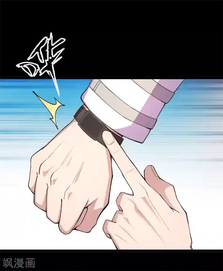 地府我开的第599话 阴间炼狱的入口