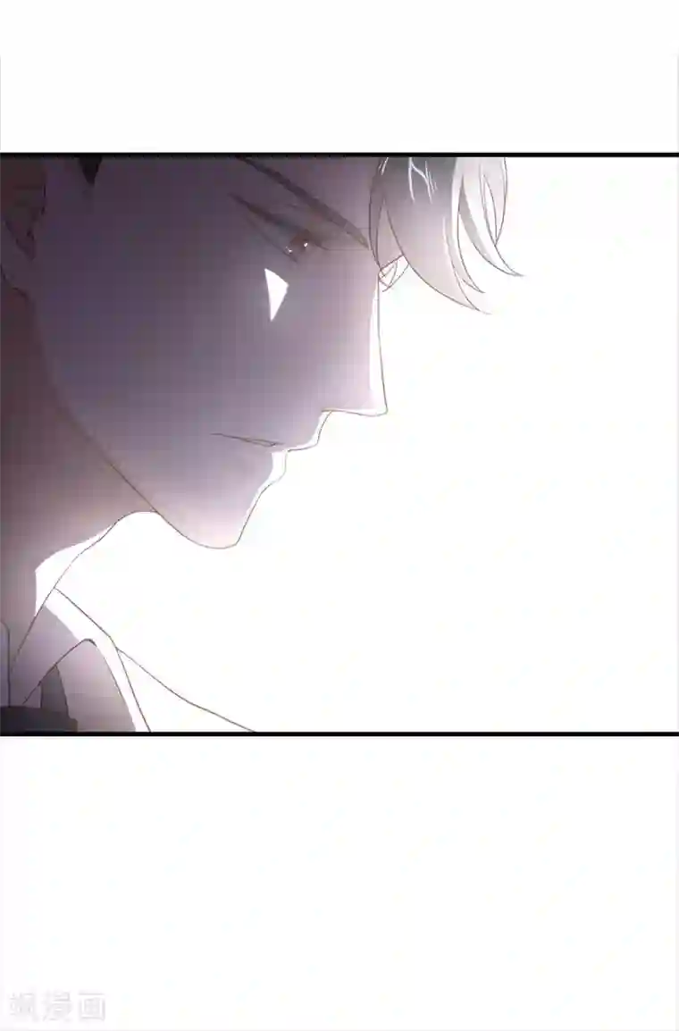 我与玛丽苏女主抢男友第104话 这就是爱情吗？