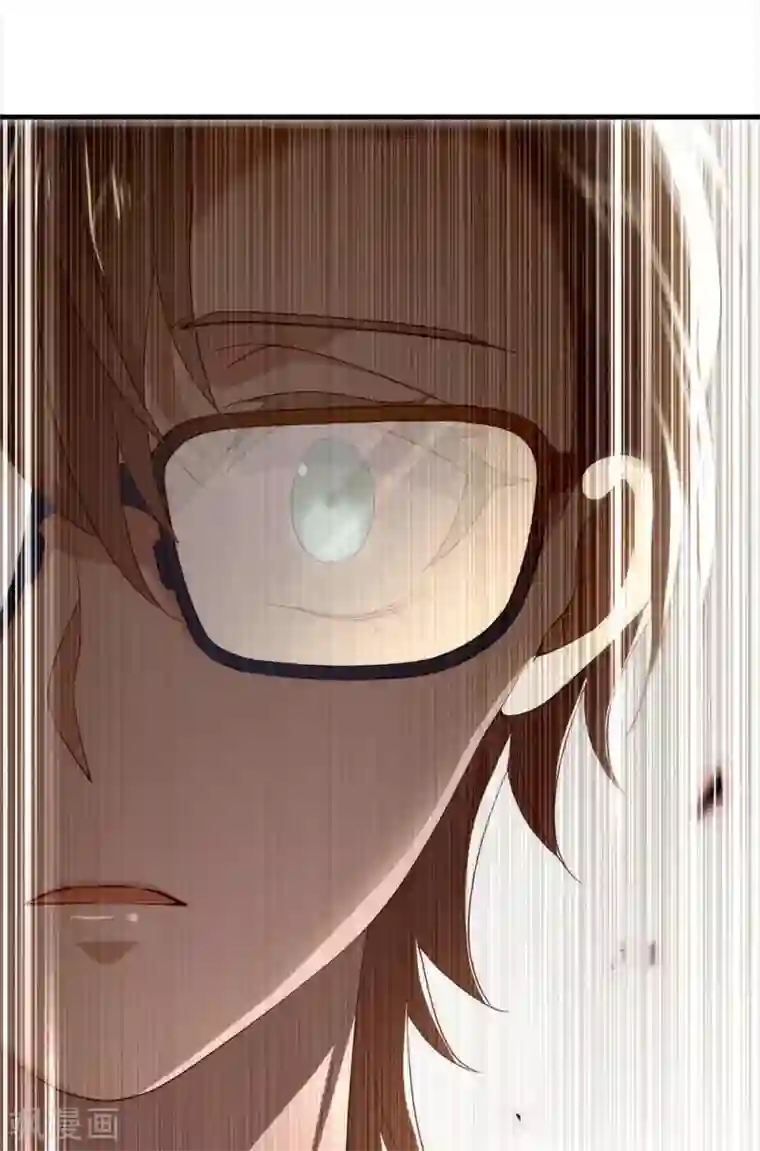 我与玛丽苏女主抢男友第104话 这就是爱情吗？