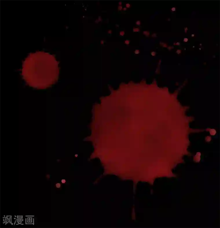 我与玛丽苏女主抢男友第104话 这就是爱情吗？