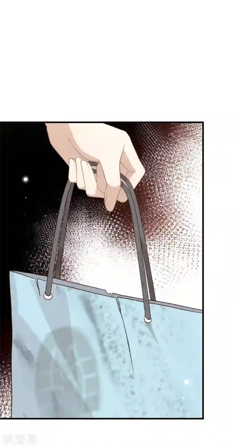 我与玛丽苏女主抢男友第104话 这就是爱情吗？
