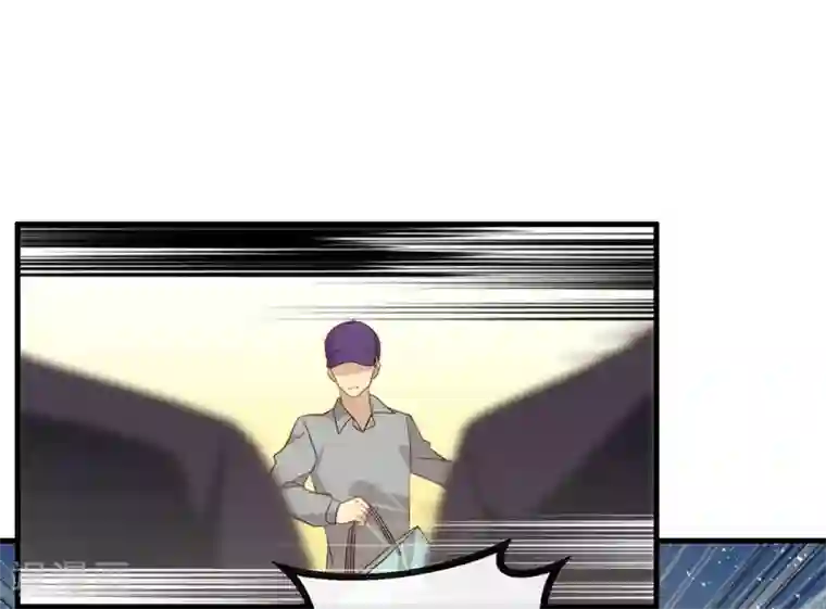 我与玛丽苏女主抢男友第104话 这就是爱情吗？