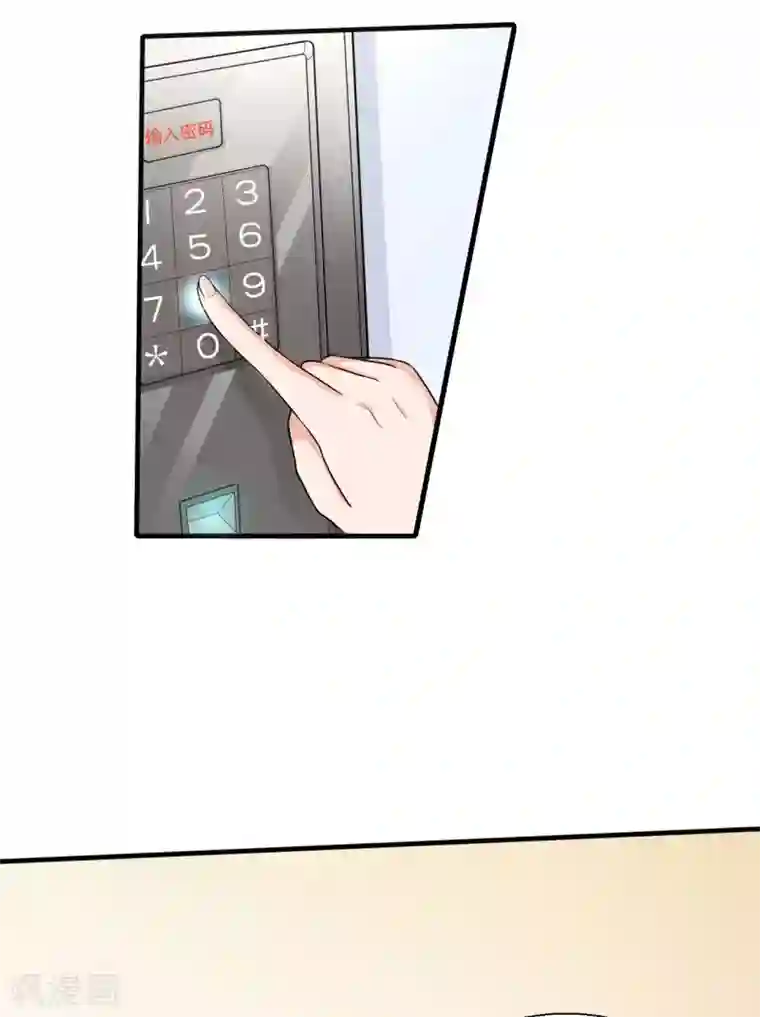 重生超级女神第47话 你就是蓝凌！