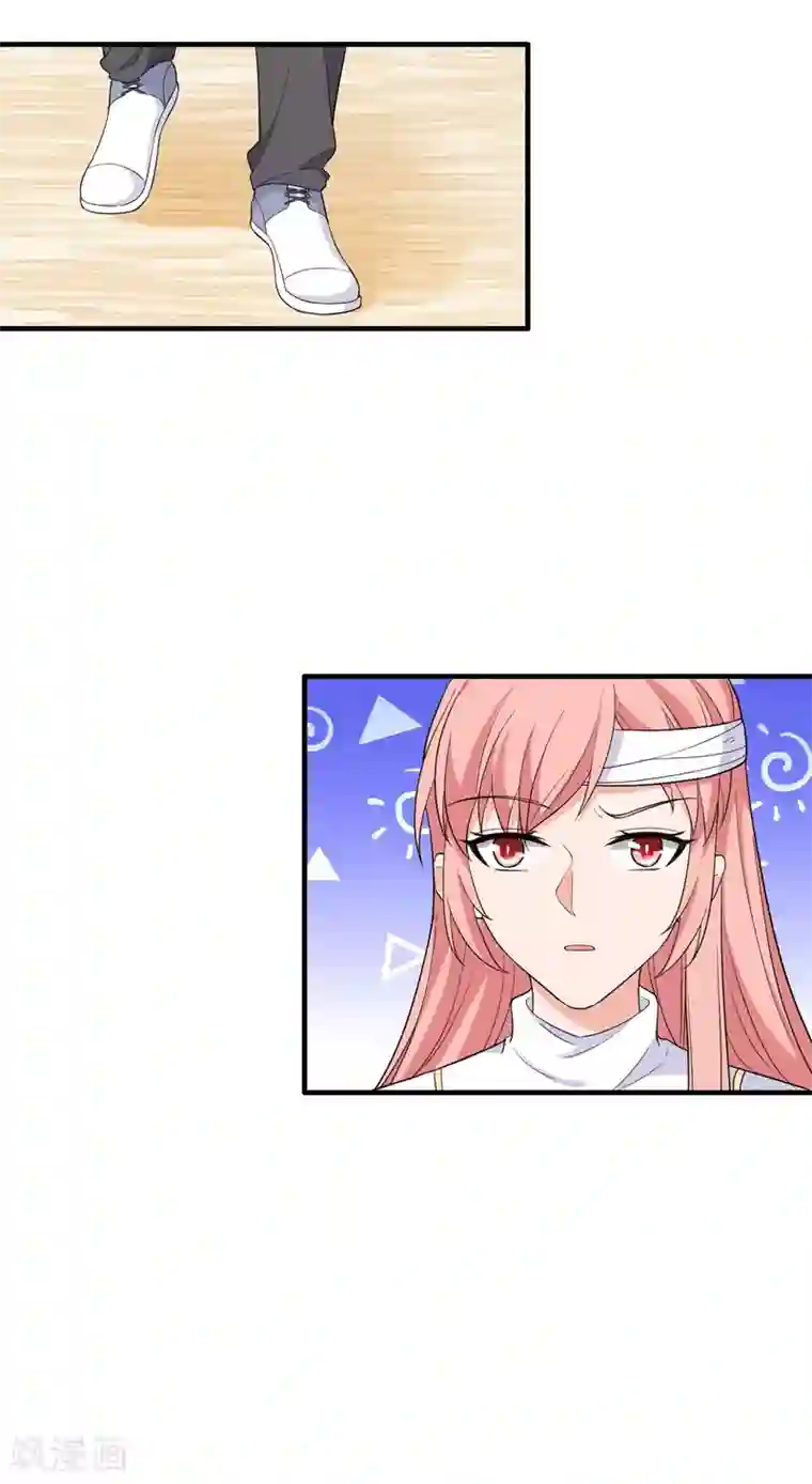 重生超级女神第47话 你就是蓝凌！