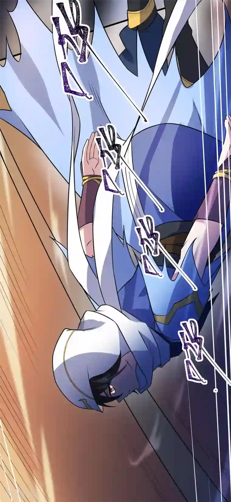 神武帝尊第78话 祈星节