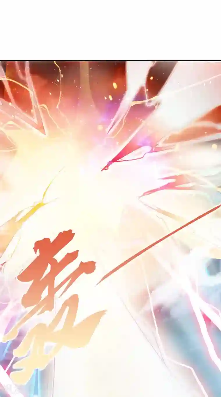 妖道至尊第二季第54话 雷劫再现，震惊学院