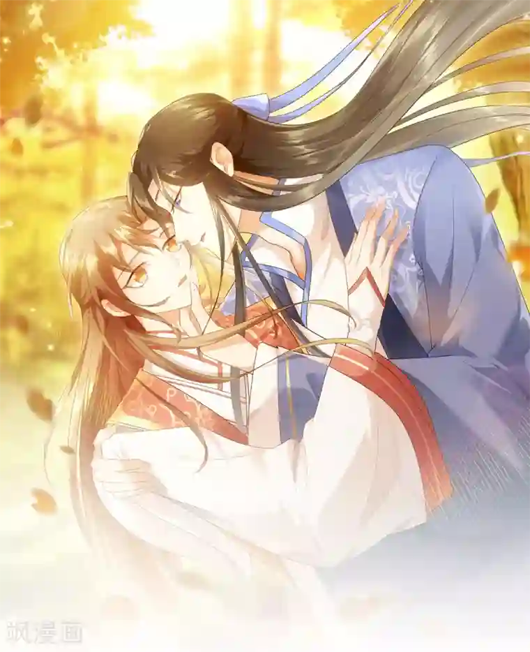 今天也没变成人第102话 坠鸡事件