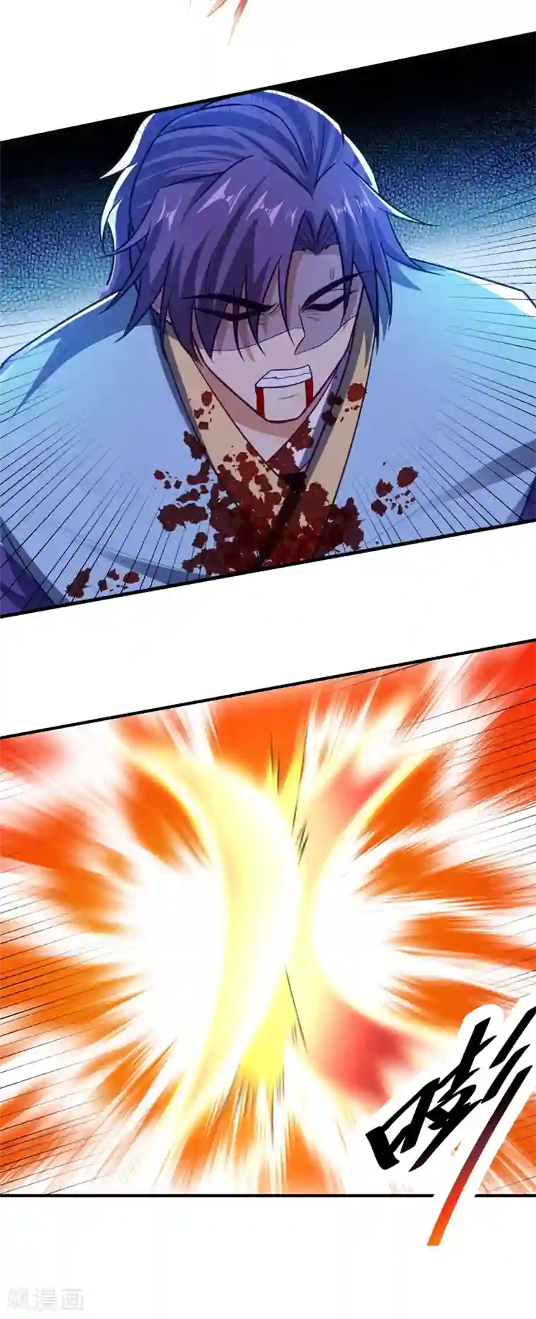 妖者为王第181话 援兵来了！