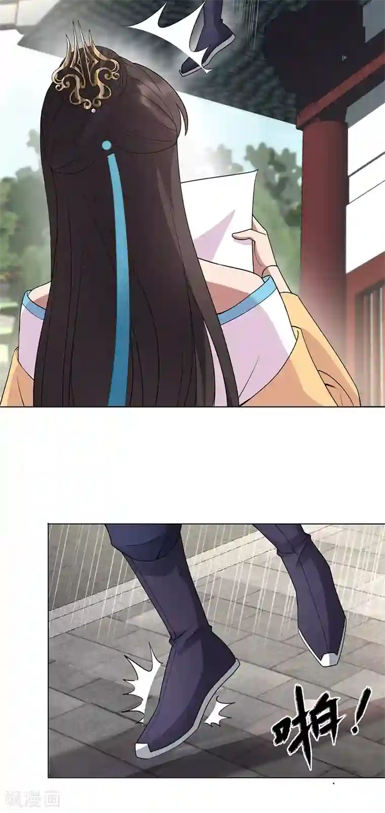 狂女重生：纨绔七皇妃第287话 贵妃的新衣