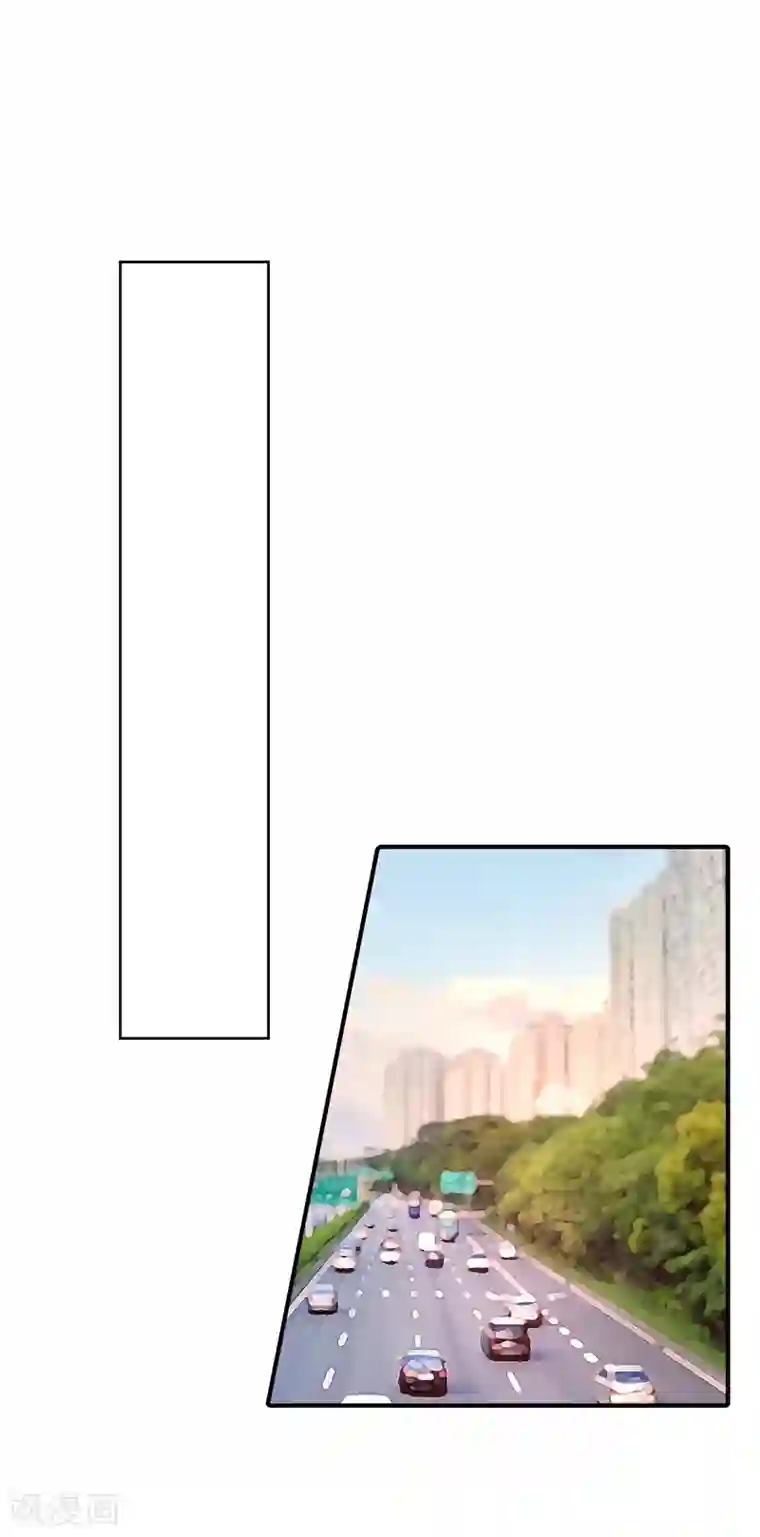 入骨暖婚（漫画版）第326话 封行朗，快跑！