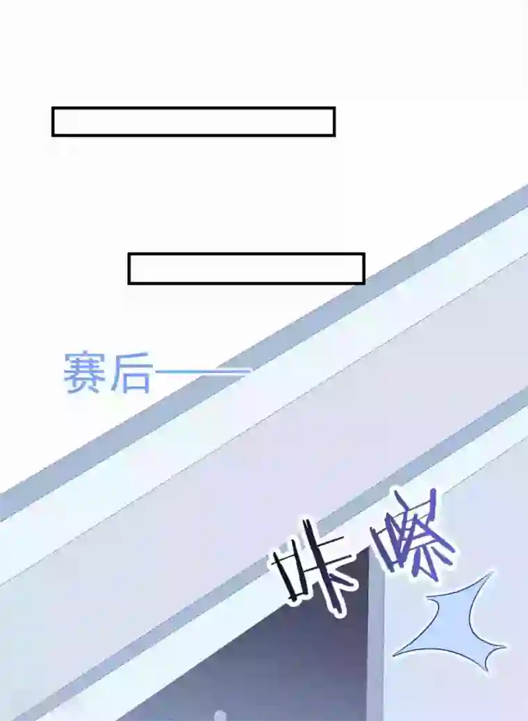 琴牵意惹小盲妻第176话 茶艺大师