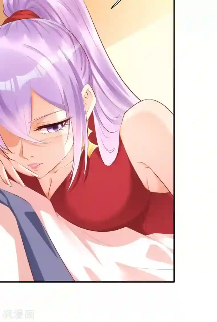 霸道总裁爱上我第233话 信任危机