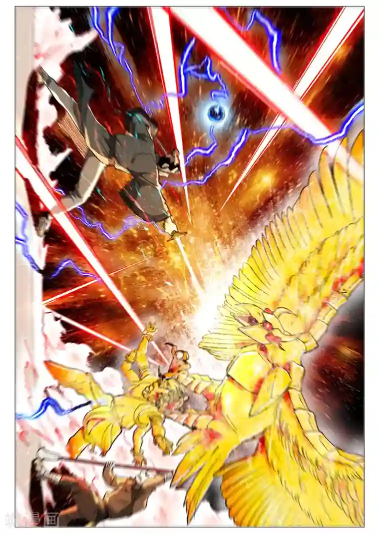 仙风剑雨录第57话1 又见玉罗汉