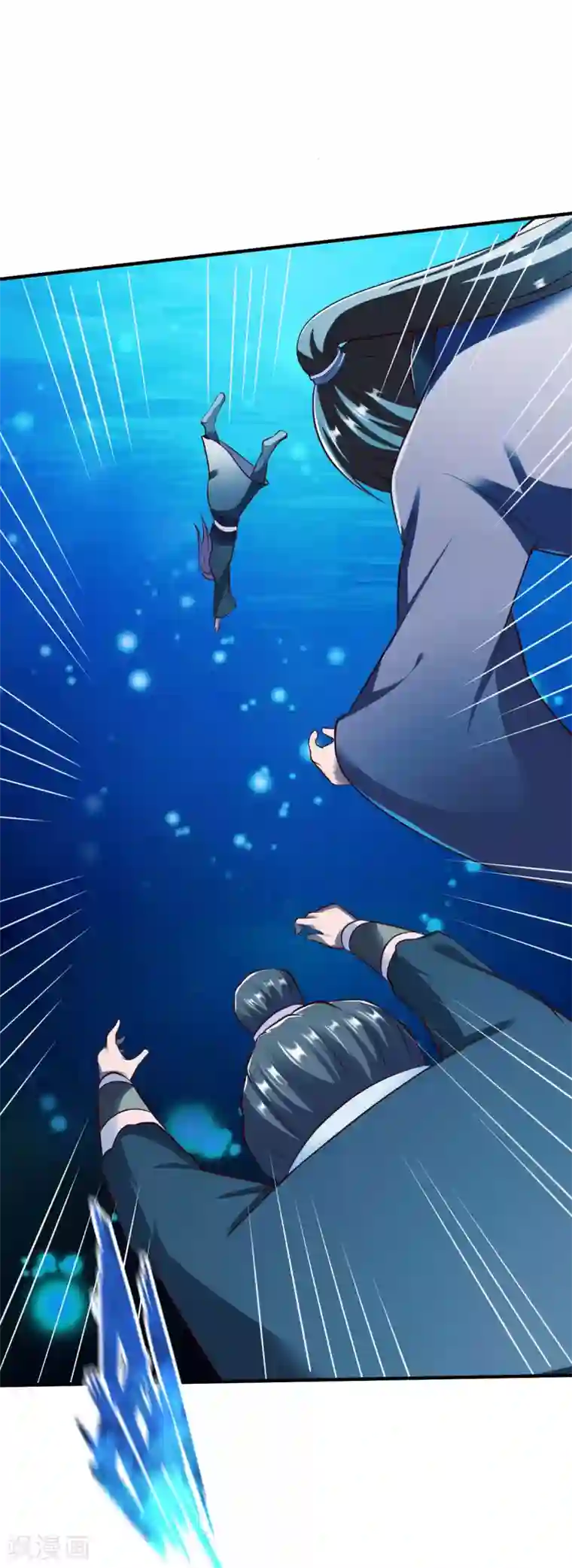 战鼎第220话 要命的秘密