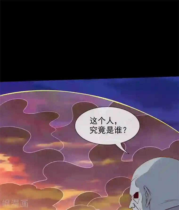 至尊神级系统第334话 这个男人，此界的变数