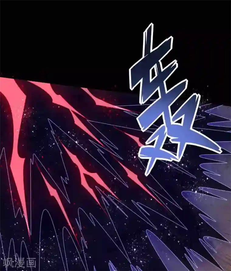 至尊神级系统第334话 这个男人，此界的变数