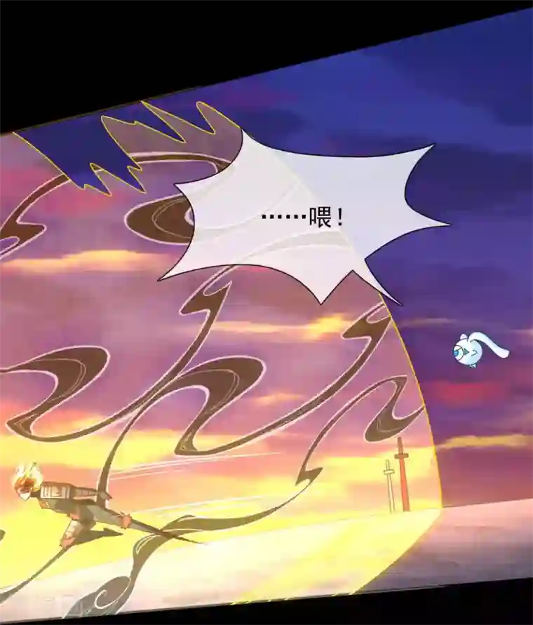 至尊神级系统第334话 这个男人，此界的变数