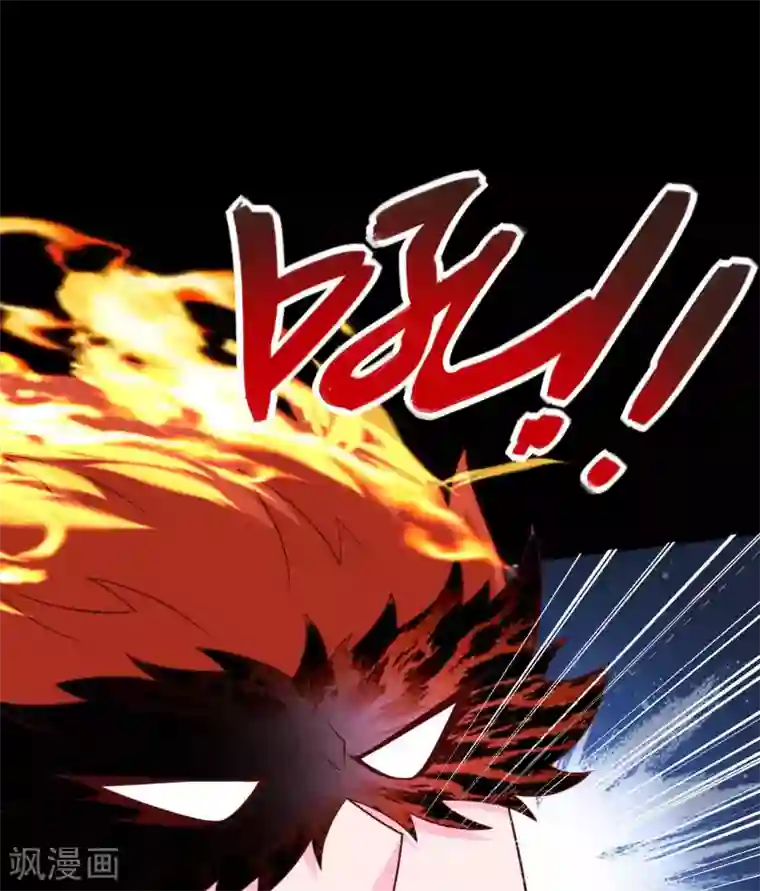 至尊神级系统第335话 王之遗产