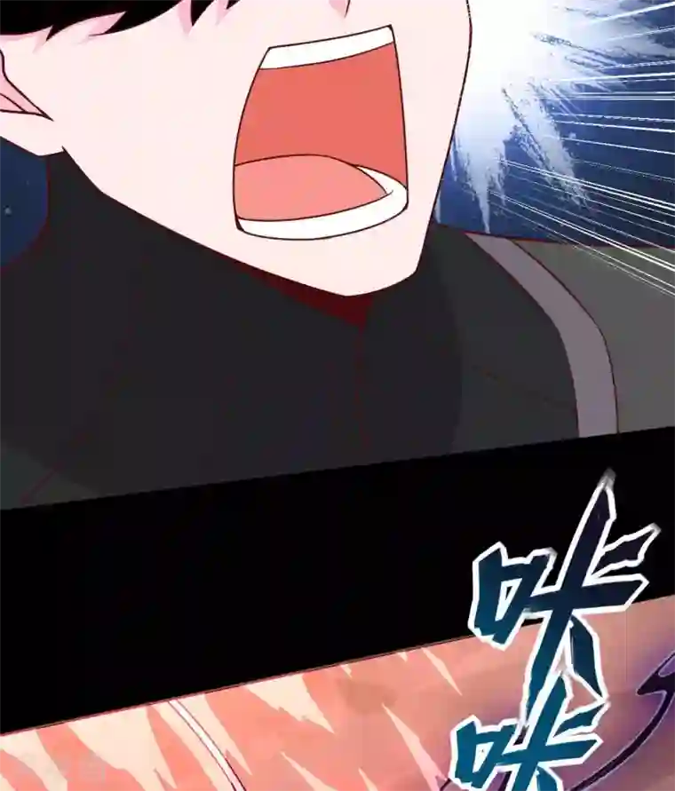 至尊神级系统第335话 王之遗产