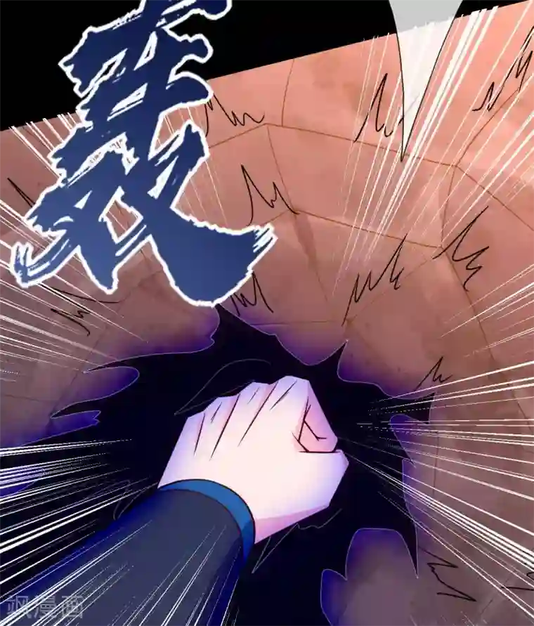 至尊神级系统第335话 王之遗产