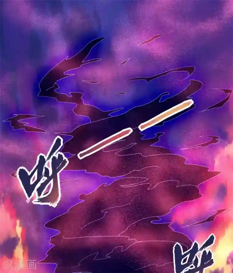 至尊神级系统第335话 王之遗产