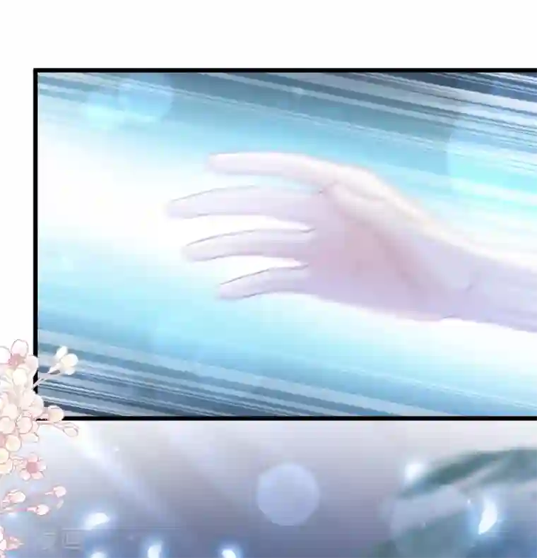 霸道总裁轻轻爱第105话 我来喂你