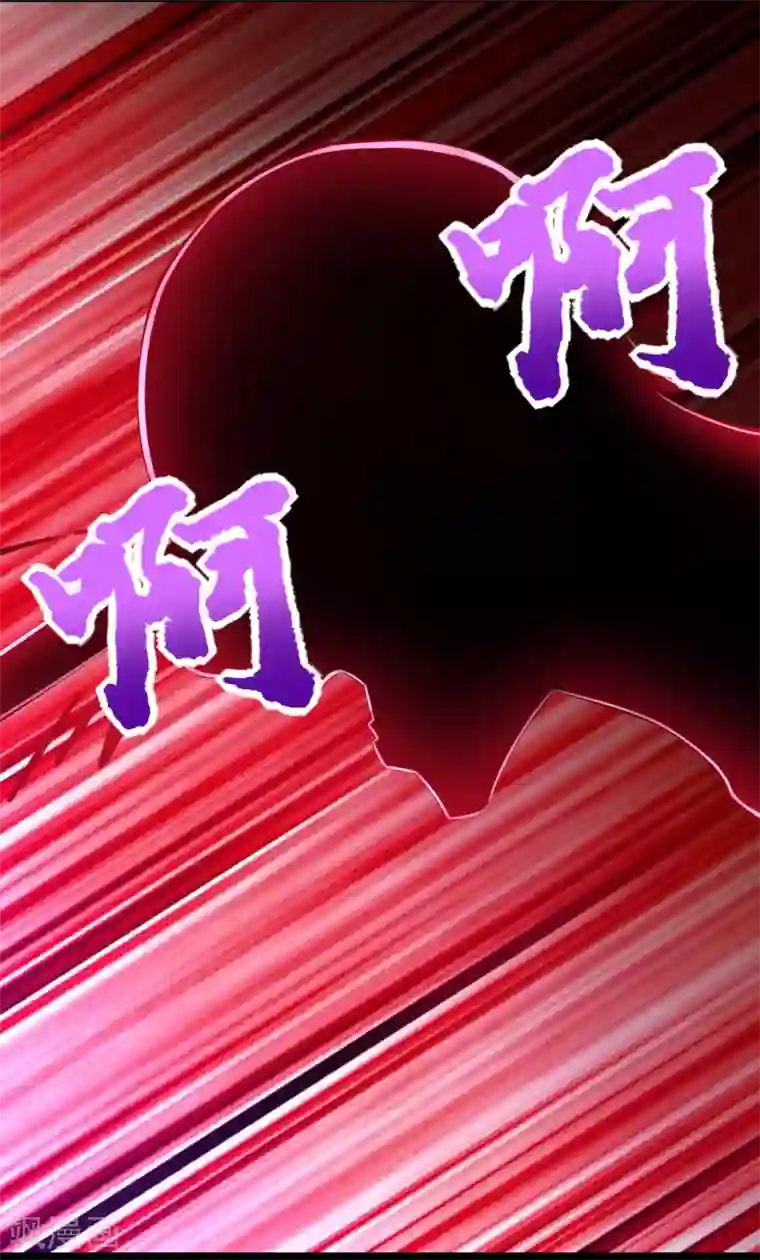 末世为王第293话 帮助