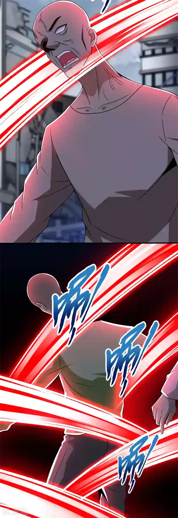 末世为王第293话 帮助