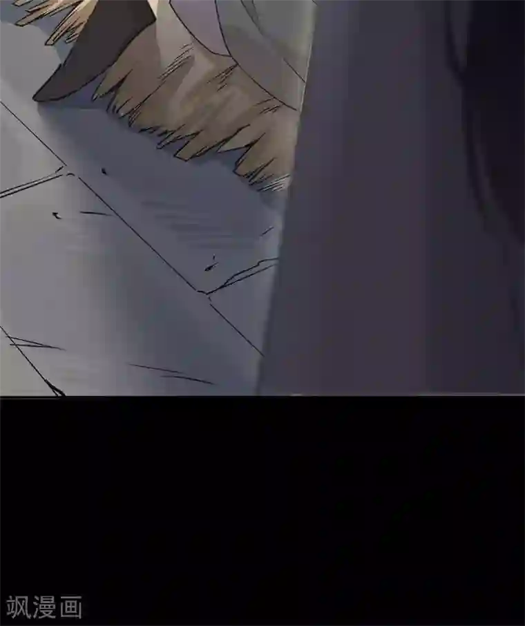 有毒第47话 不速之客