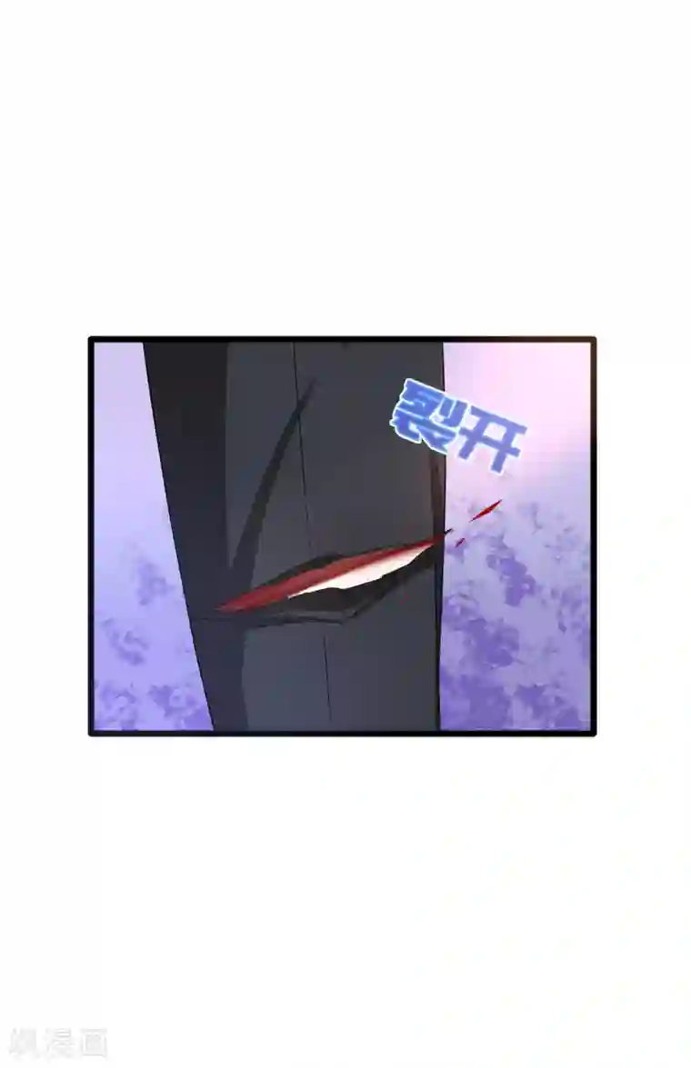 都市邪王第142话 神秘人