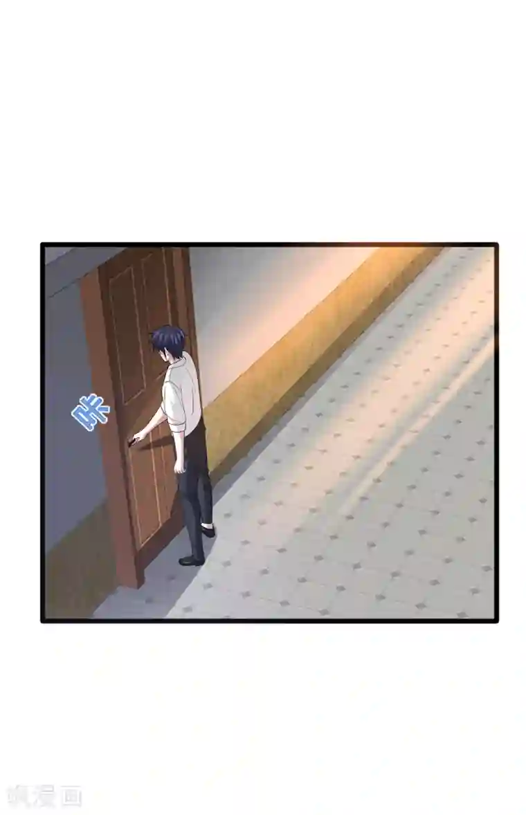 都市邪王第142话 神秘人