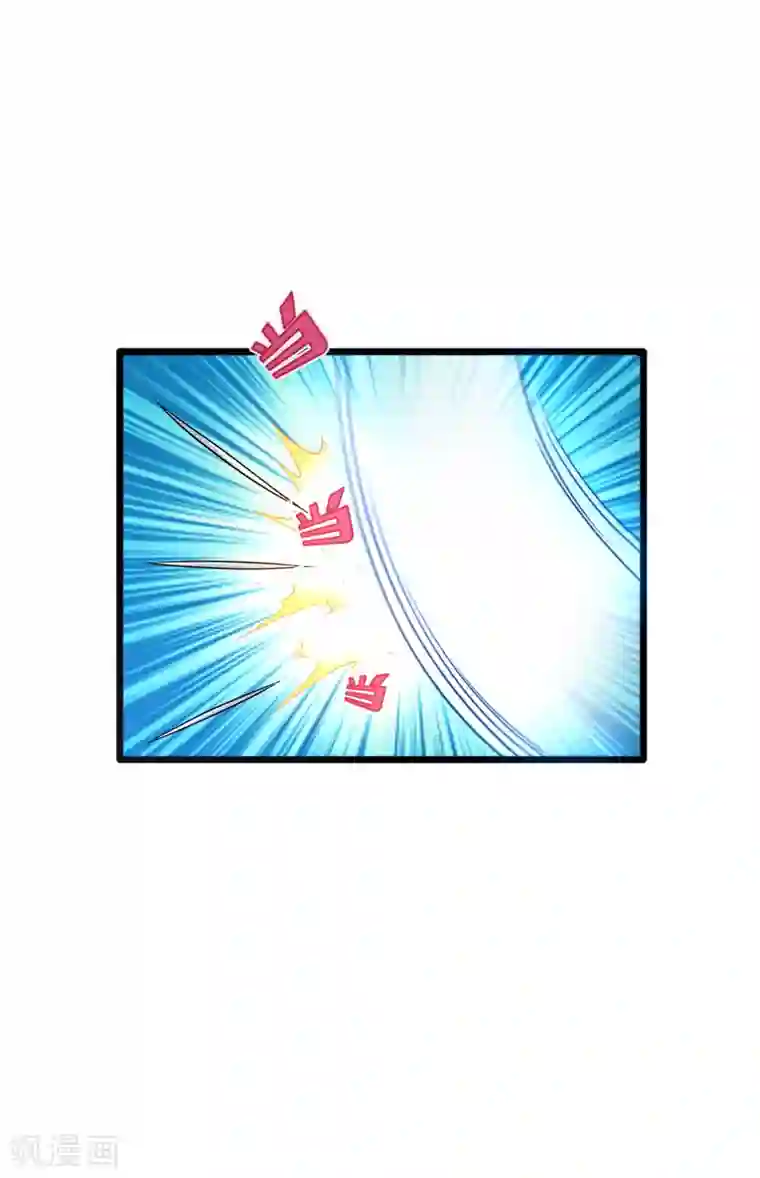 都市邪王第142话 神秘人