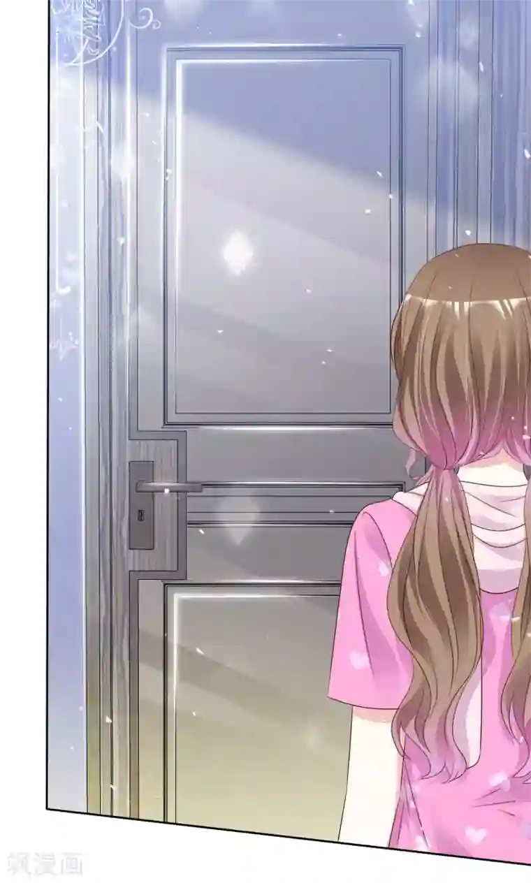 盆然星动第92话 你要看着我